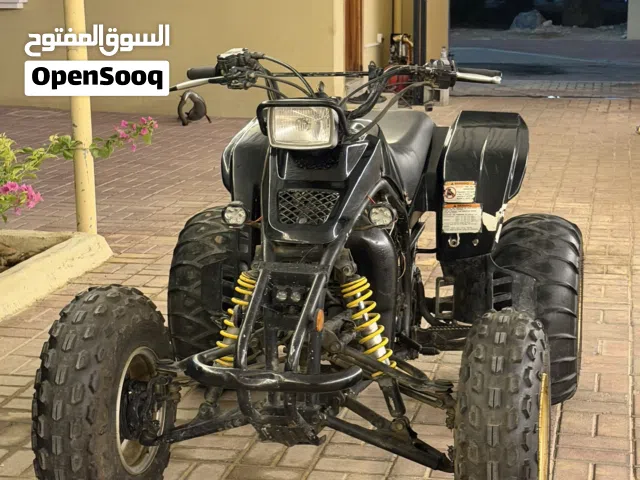 1997 ياماها أخرى