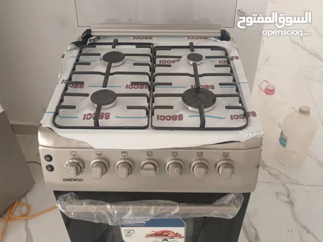 غاز داو جديد اربعه رووس