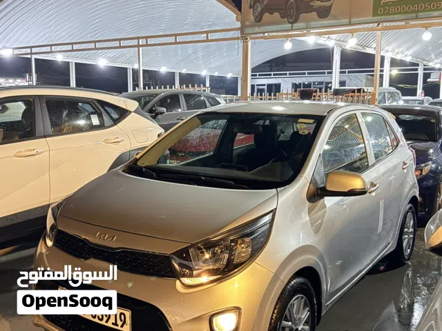 كيا بيكانتو 2023 كامل مواصفات