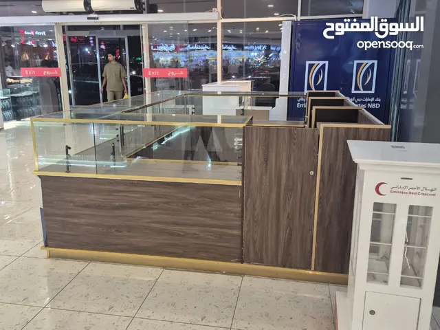كونتر للايجار