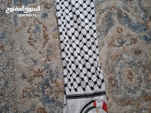 شال فلسطين والبحرين