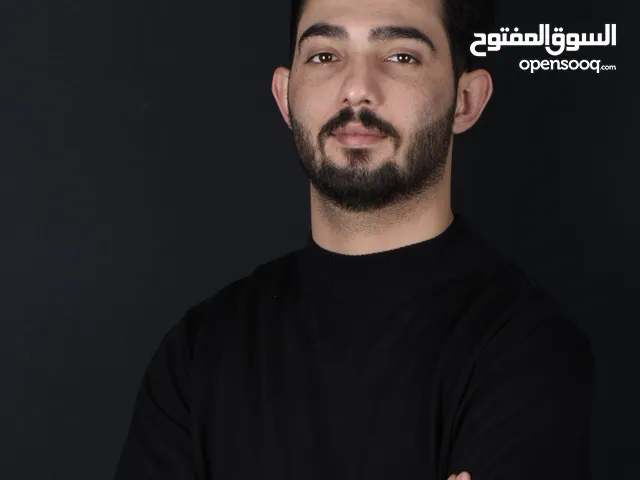 Mohanad Fatafta