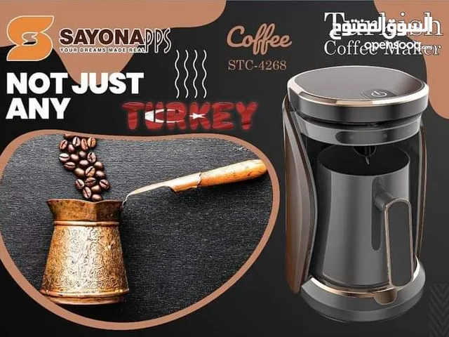ماكينة تحضيرالقهوة التركية الاصلية لمذاق ولا اروع من سايونا العالمية لاطيب فنجان قهوه واقل سعرلفتره