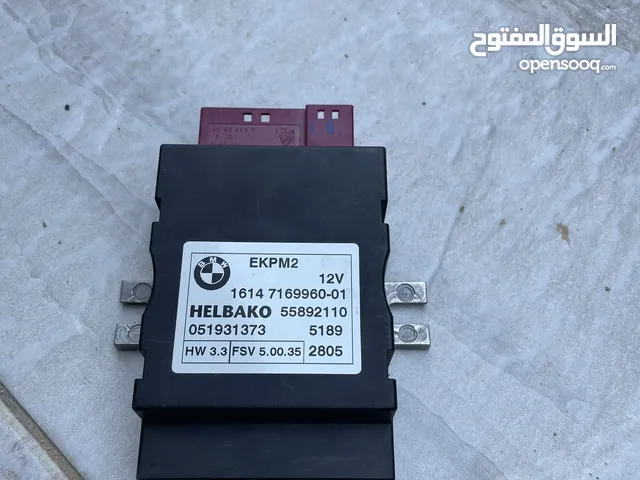 بوكس بومبة تشي E60