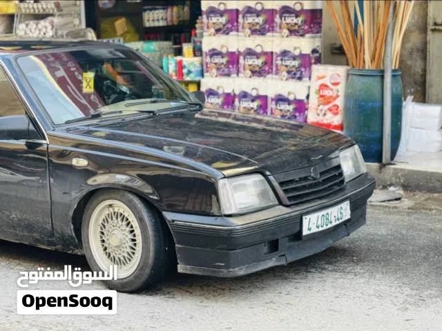 اوبل بالصلاة ؏ النبي