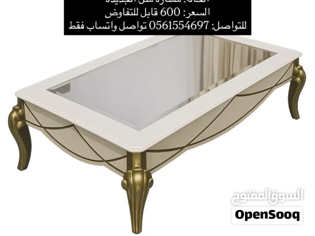 طاولة مجلس فخمة بحالة جيده السعر من الاخر