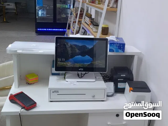 كمبيوتر محاسبه