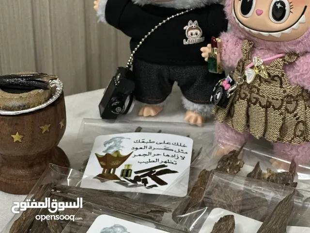 لابوبو للبيع جديد