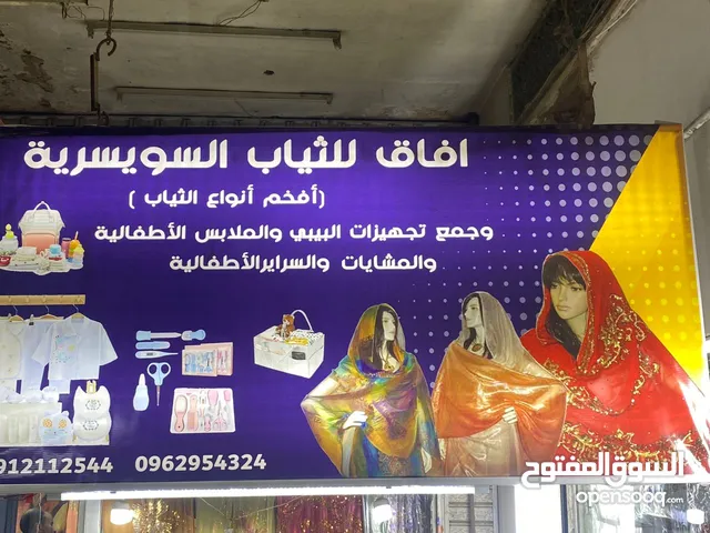 عبدالمنعم عبدالله