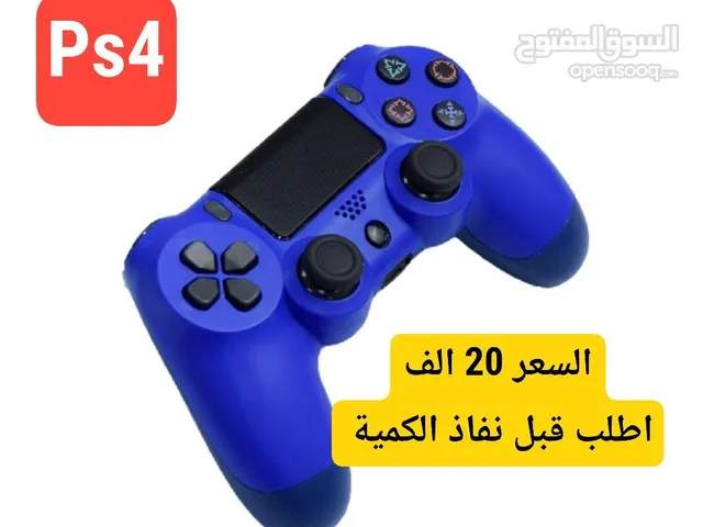 جوستك بلي 4