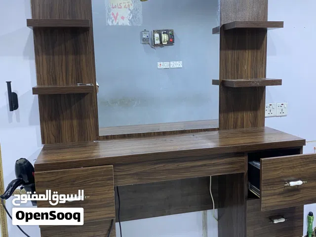 ميز حلاقه تركي