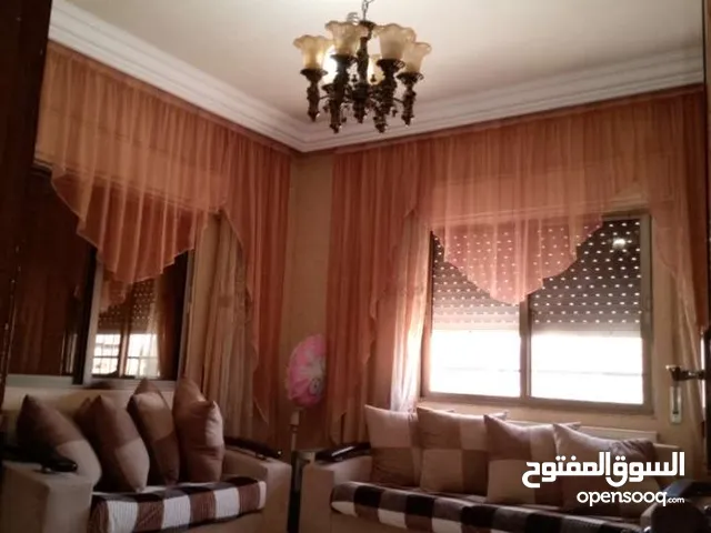 شقة للبيع