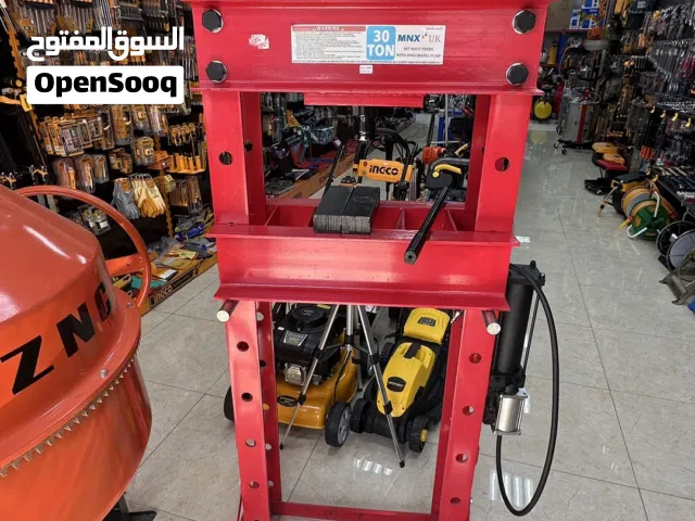 مكبس 30 طن هيدرولك 30 ton hydraulic press