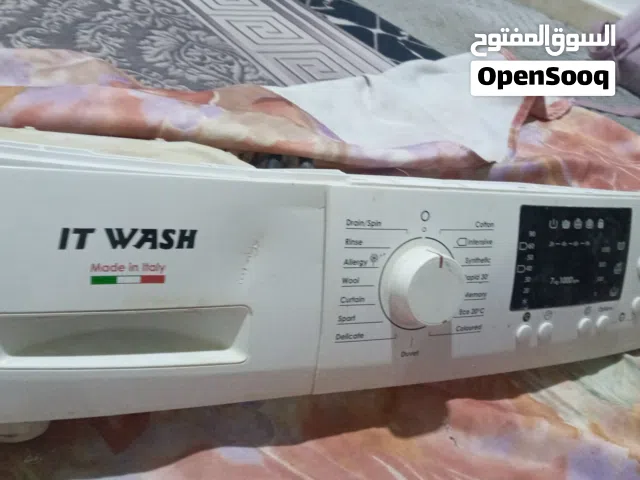 لوحة غسالة شغالة