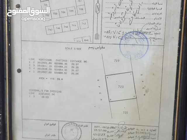 200 ft² 3 Bedrooms Townhouse for Sale in Muscat Al Khoud