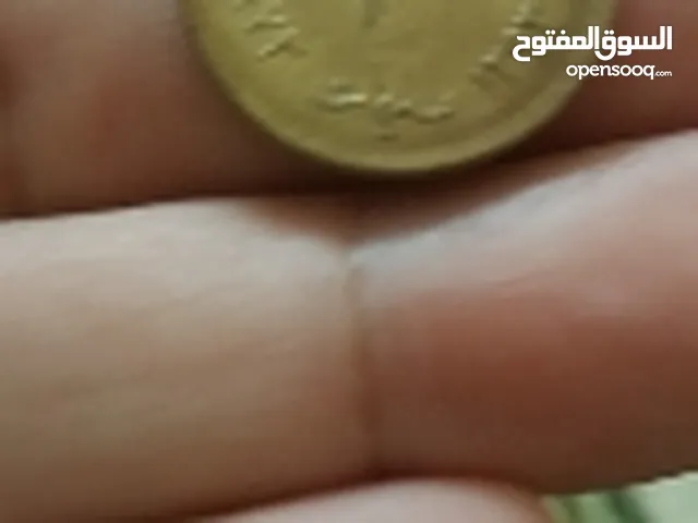 10 مليمات منذ عام 1393