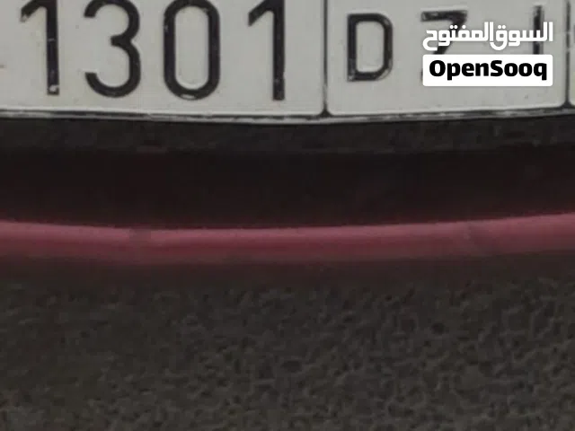 لوحة للبيع