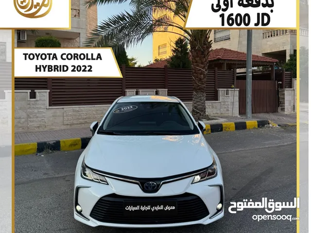 تويوتا كورولا هايبرد 2022 بدفعة اولى 1600