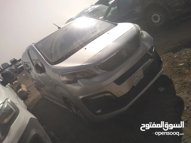 Other Other in Al Riyadh