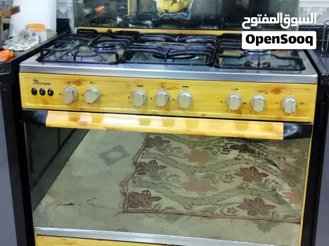 طباخ مصري مستعمل اخو جديد عيونه شغاله وناره زركه والفرن كذالك