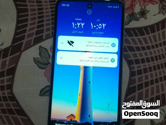 Xiaomi Redmi 10 128 GB in Madaba