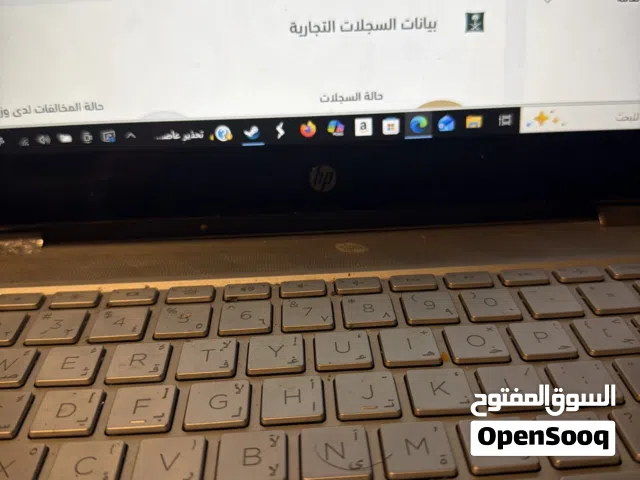 احتاج شريك لمكتب عقاري (الخرج) شراكة استثمارية في مجال العقار