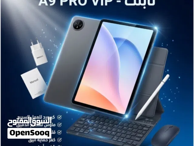 Enet Enet 64 GB in Alexandria