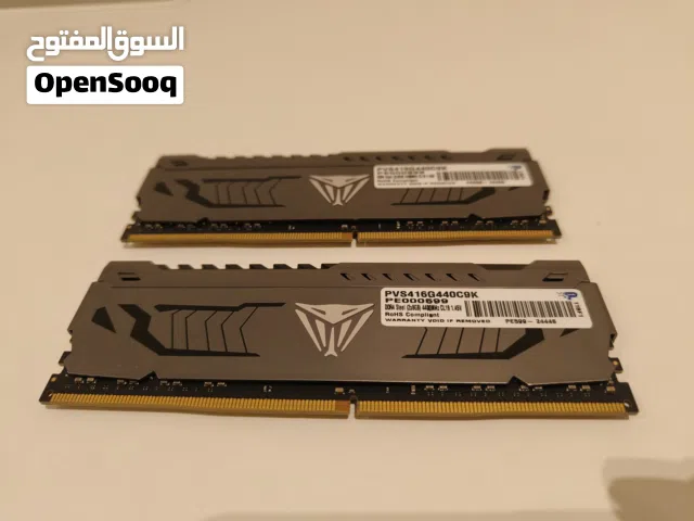 Patriot Viper Steel DDR4 4400 MHz 2x8GB Total 16GB