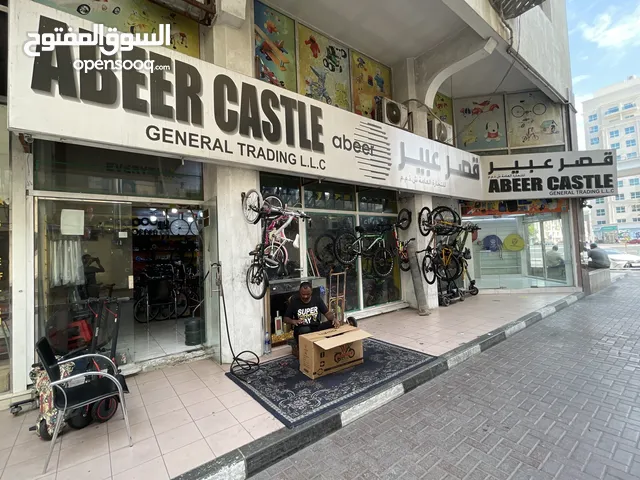 Bicycle shop in Dubai