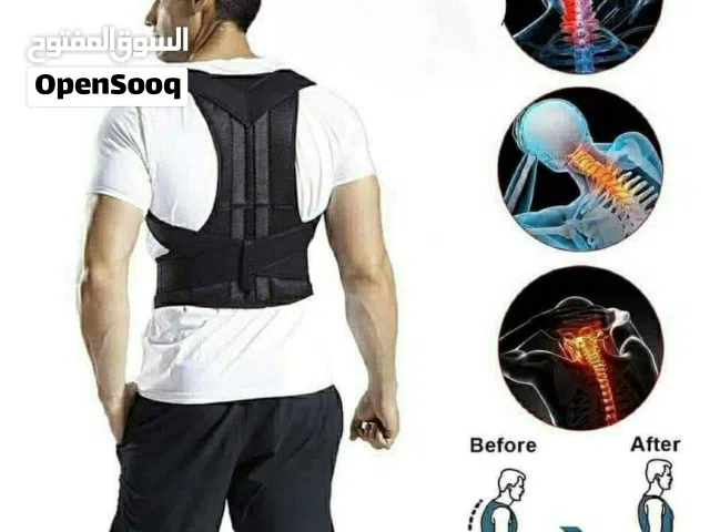 Back Pain Need Help 100% حزام الظهر الطبي( الأصلي