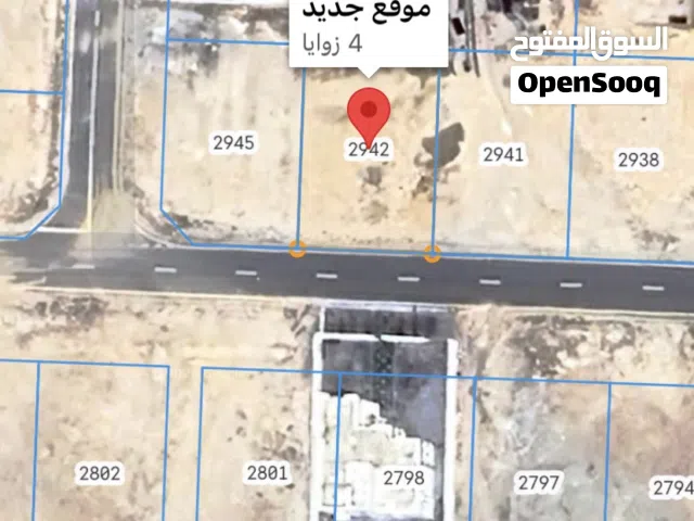 للبيع ارض سكنية ف العامرات الحاجر  مساحة 600 مطلوب 15 الف