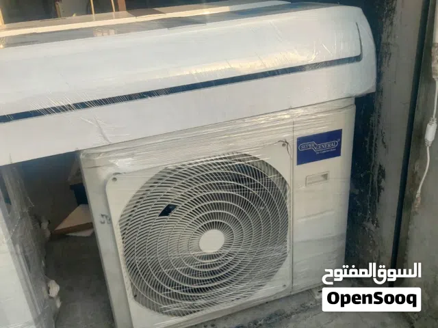 AC Maintenance