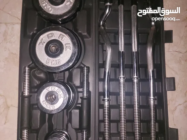 حقيبة وزن صيني  ستيل