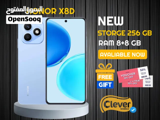 Honor Other 256 GB in Amman