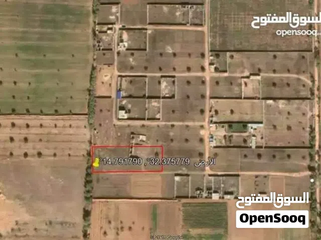 Mixed Use Land for Sale in Misrata Ad Dafiniyah