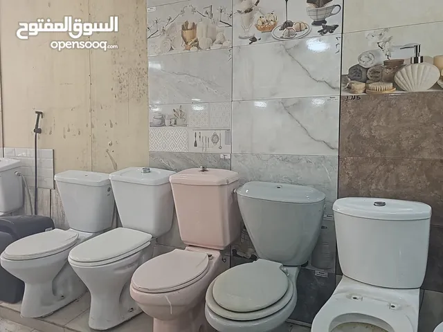حررررررق اسعار طقم حمام شعبي جديد