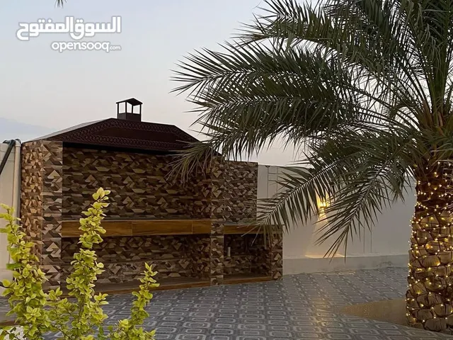 شاليه ارينا تقدم العروضات