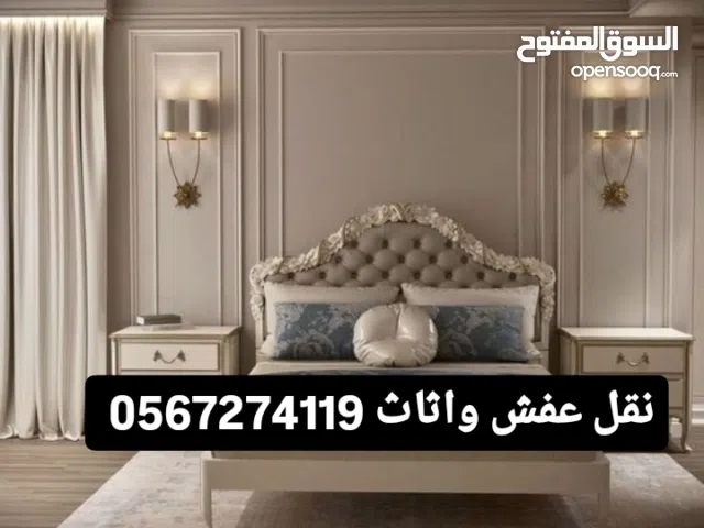 تركيب غرف نوم دواليب ستاير مطابخ بالمدينة المنورة