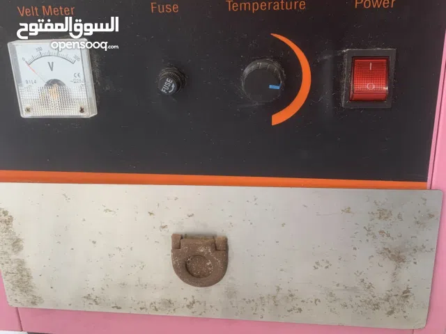 مكينة حلوة نشاف