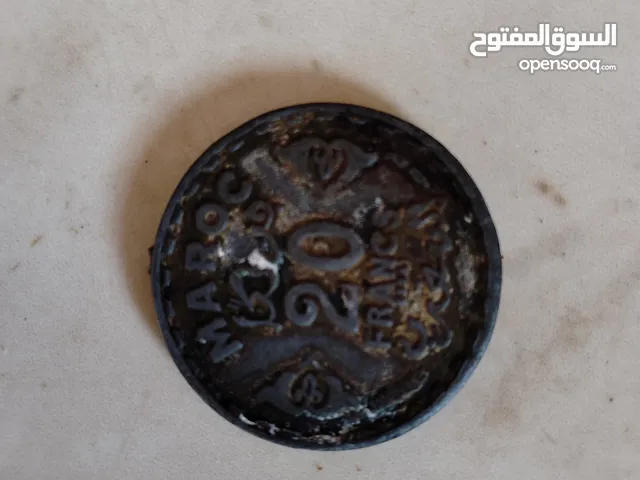 عملة نقدية 20فرانك مغربيه