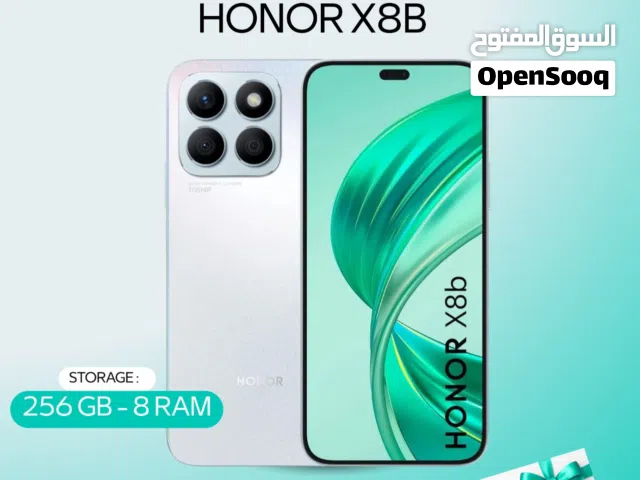 HONOR X8B ( 512GB ) / RAM 8 NEW /// هونور اكس 8 بي ذاكرة 512 الرام 8 الجديد