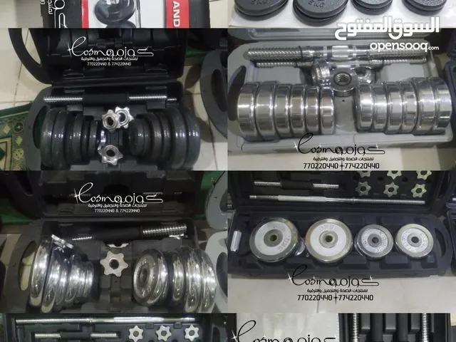 جديد الاصلي عرض شنط حديد 20/30/50 كجم