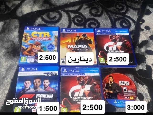 اشرطه بلاستيشن فور