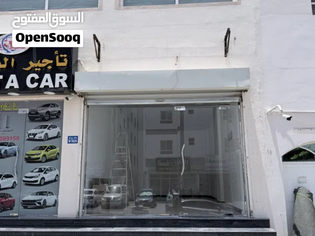 محل للايجار في الخوض السادسه   Shop for rent in Al khoud 6