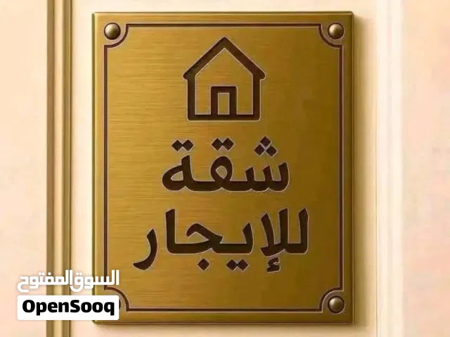 110 m2 2 Bedrooms Apartments for Rent in Jebel Akhdar Bayda