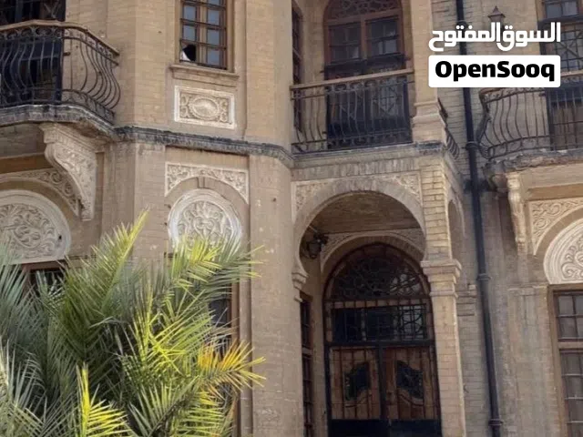 Mixed Use Land for Sale in Basra Dur Nuwab Al Dubat
