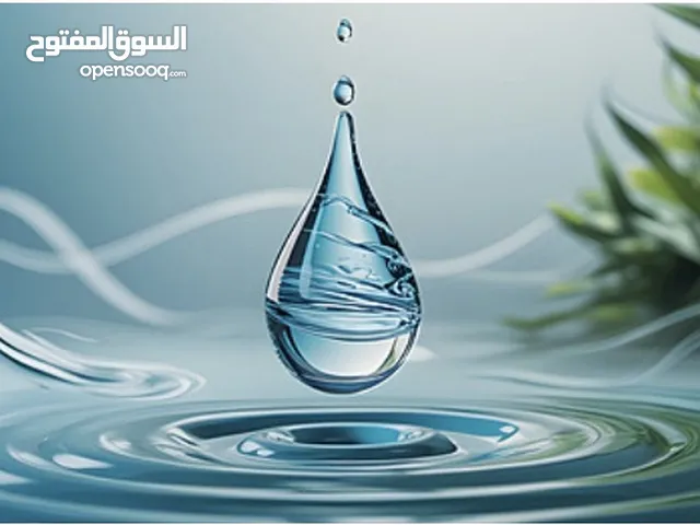 نبحث عن شركات توزيع المياه في جميع مناطق السعودية