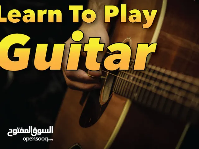 guitar teacher (Iranian)