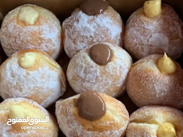 دونت صانعه منزليه