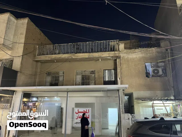 عماره للبيع في منطقه السبع ابكار في بغداد مساحه 160 طابقين بناء الثمانينات الواجهه 10 والنزال 16